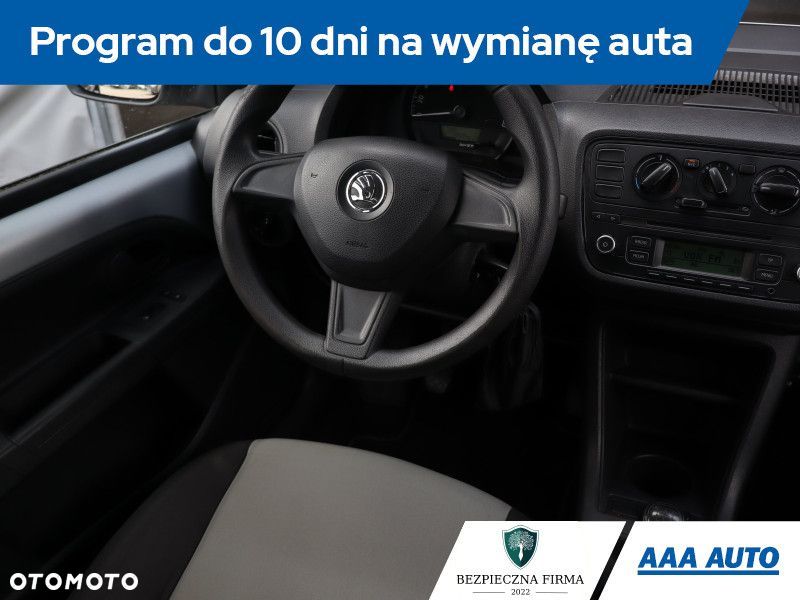Skoda Citigo - 9