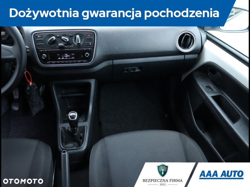 Skoda Citigo - 9