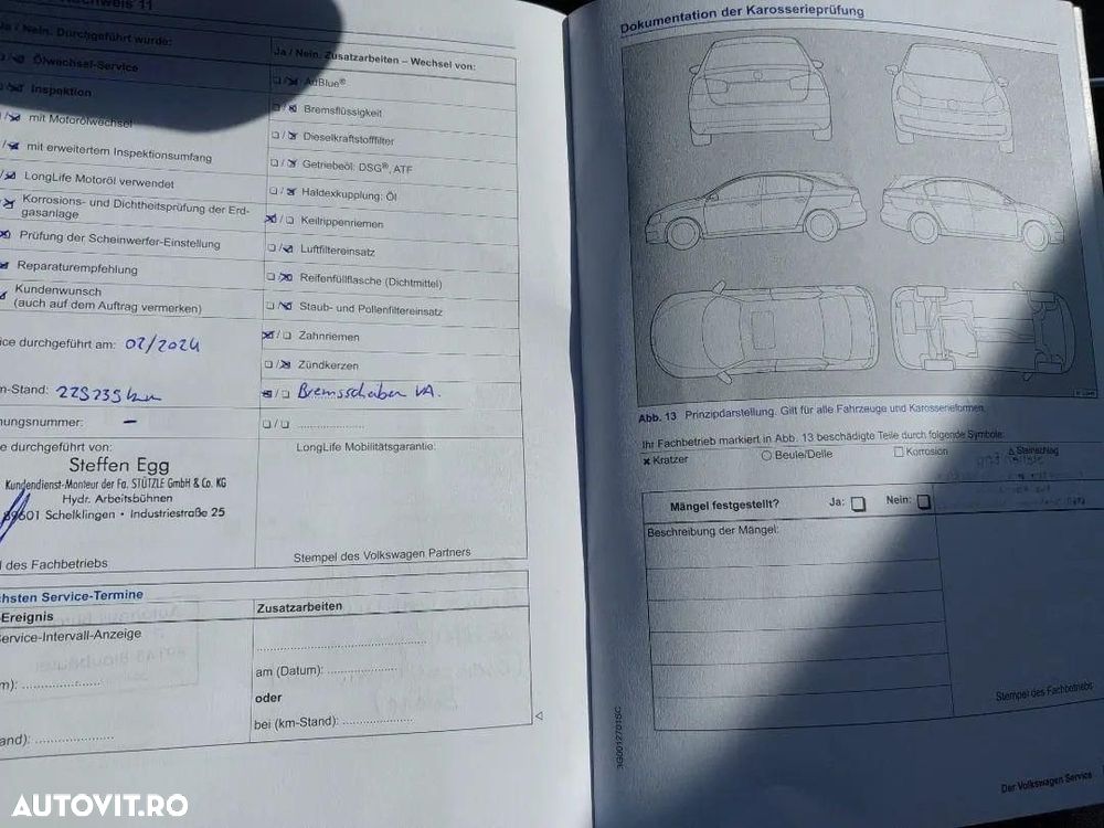 Volkswagen Tiguan - 16