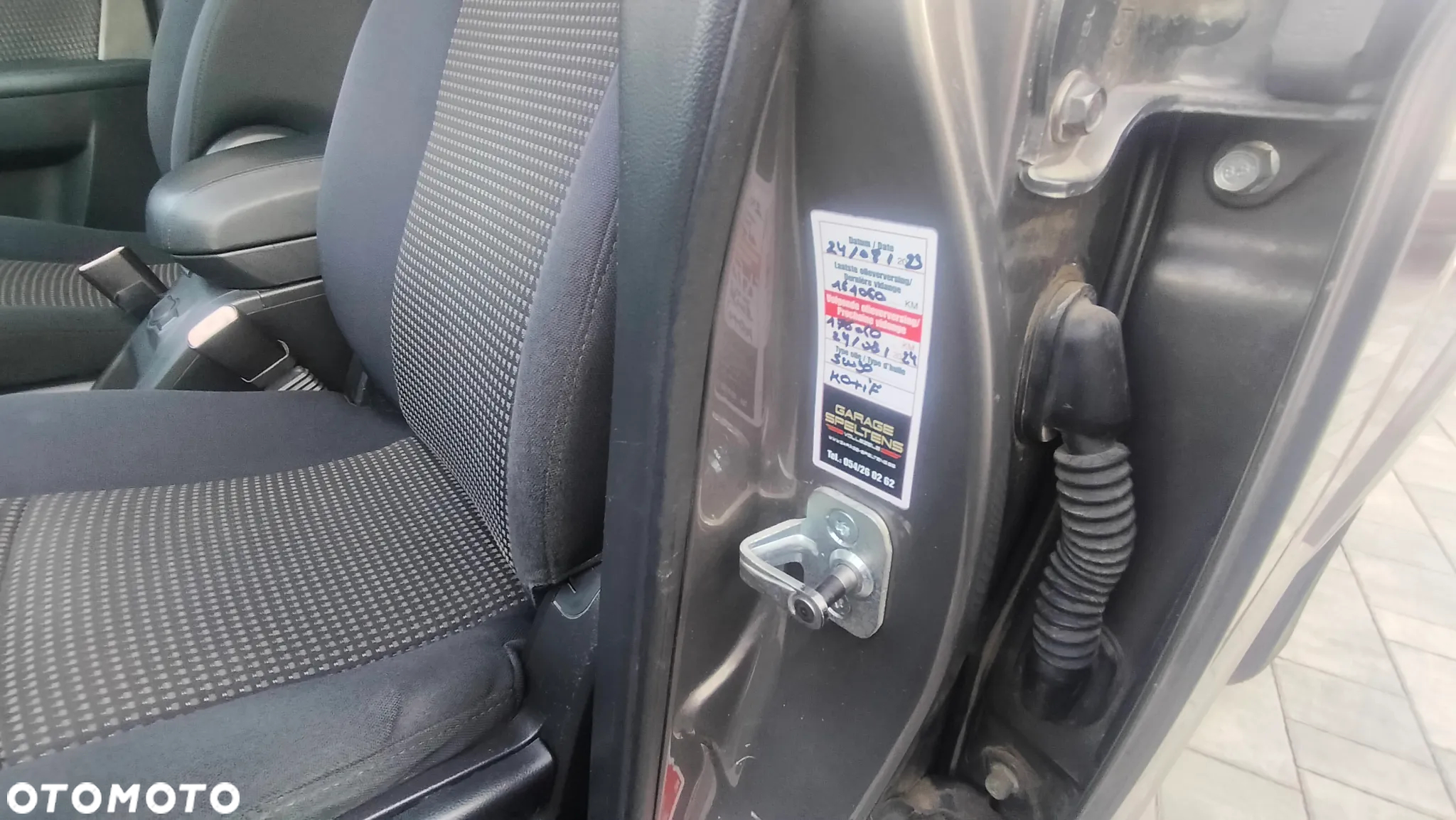 Chevrolet Captiva - 25