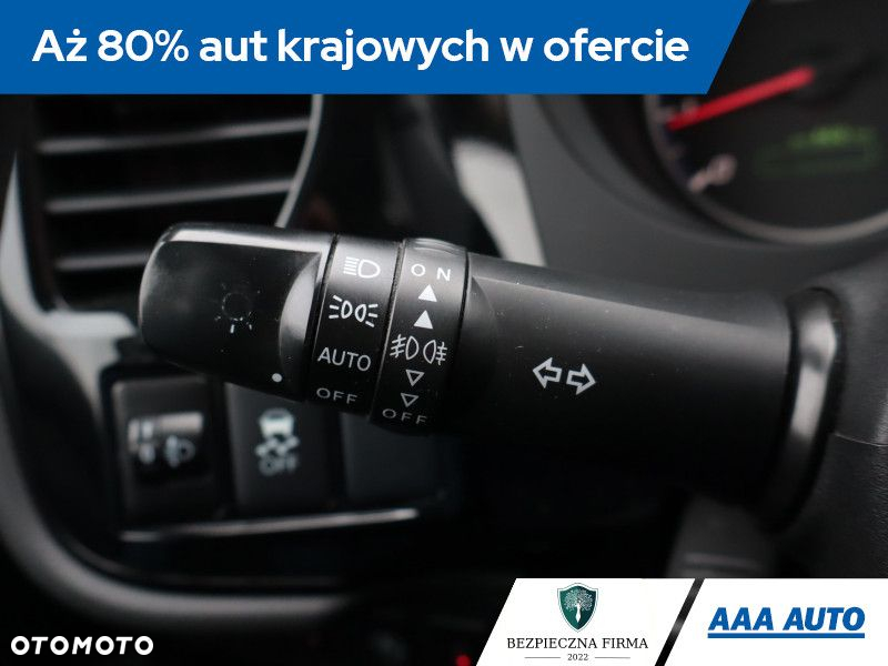 Mitsubishi Outlander - 21