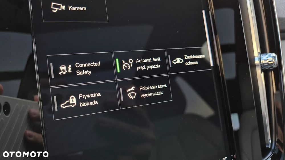 Volvo XC 40 T5 Plug-In Hybrid Inscription - 27