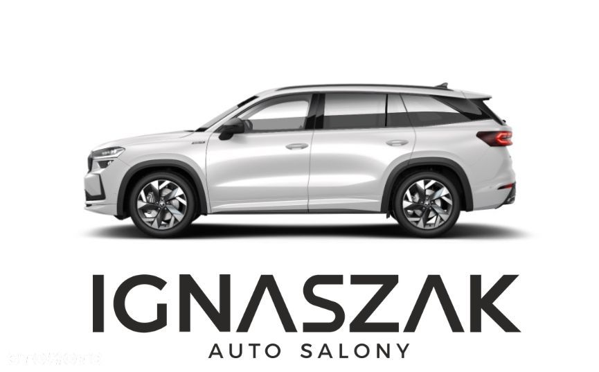 Skoda Kodiaq 2026