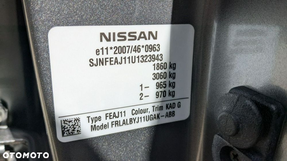 Nissan Qashqai - 22