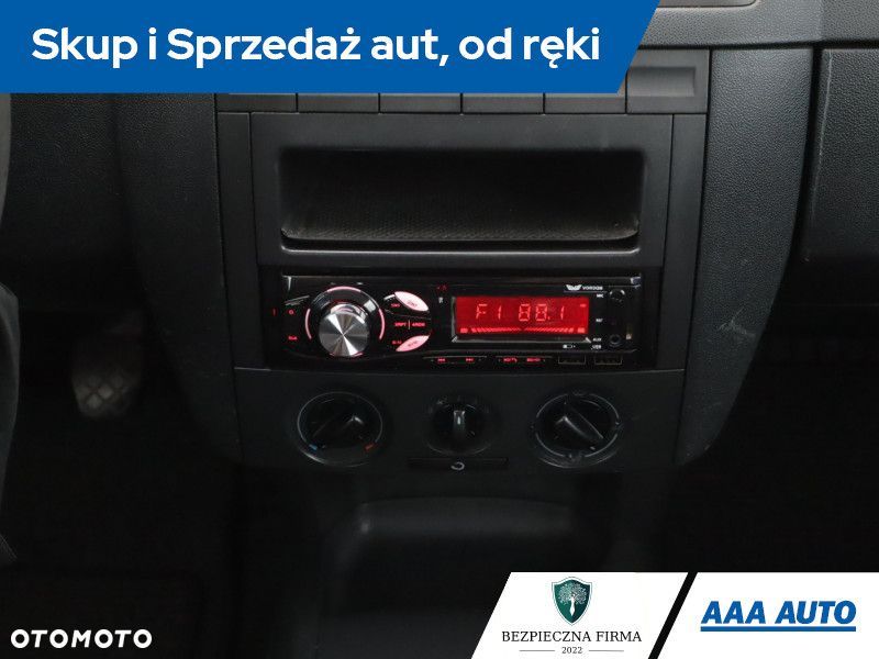 Skoda Fabia - 15
