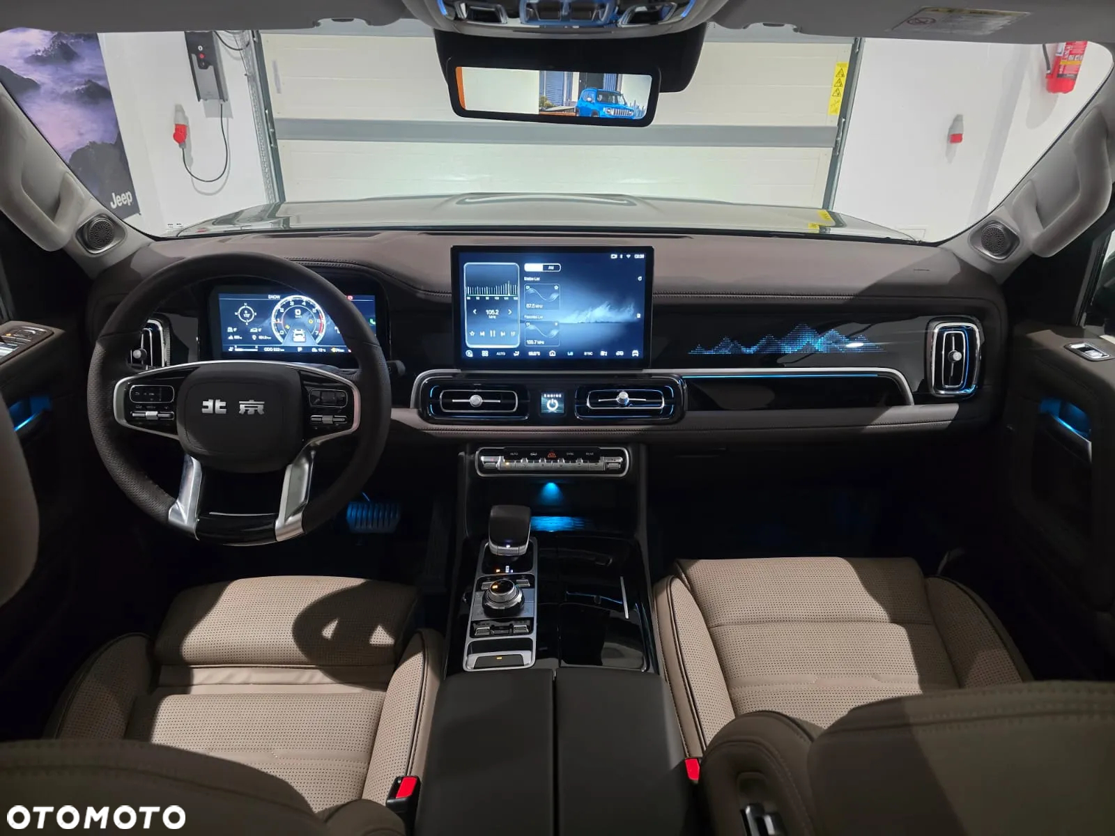 Baic BJ60 - 11
