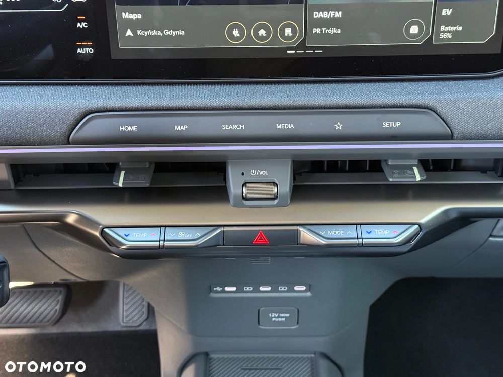 Kia EV2 42.2kWh Earth - 32