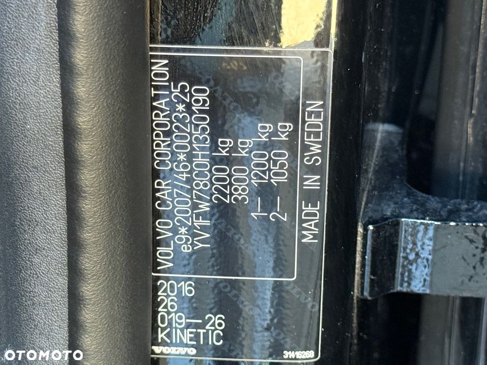 Volvo V60 D2 Drive-E Momentum - 17