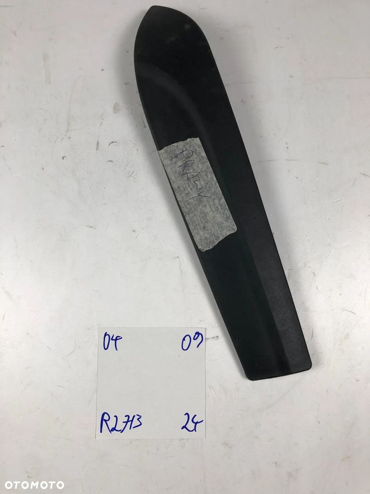 BMW K 1600 GTL Prawa Nakładka Kufra Guma Wypełnienie