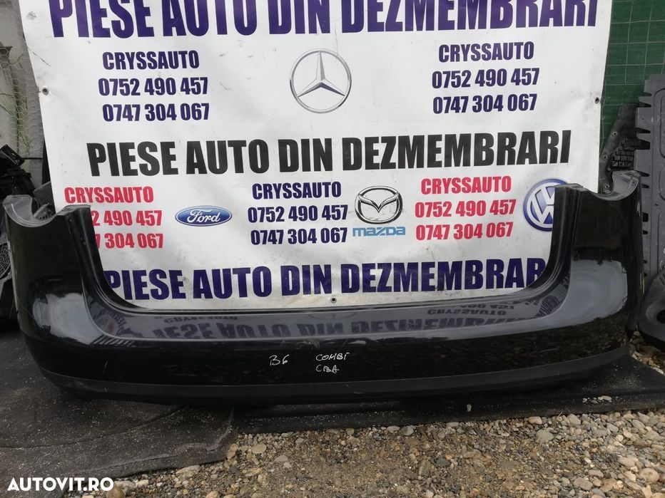 Bara spate vw passat b6 combi - 1