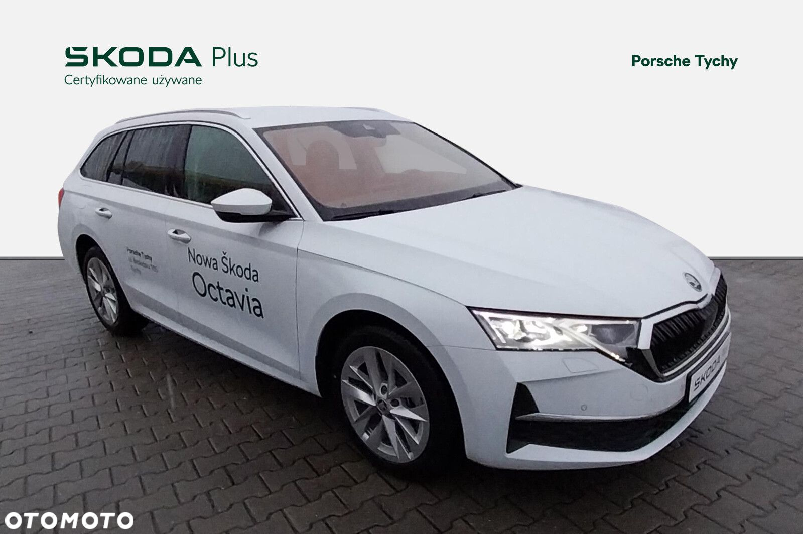 Skoda Octavia - 30