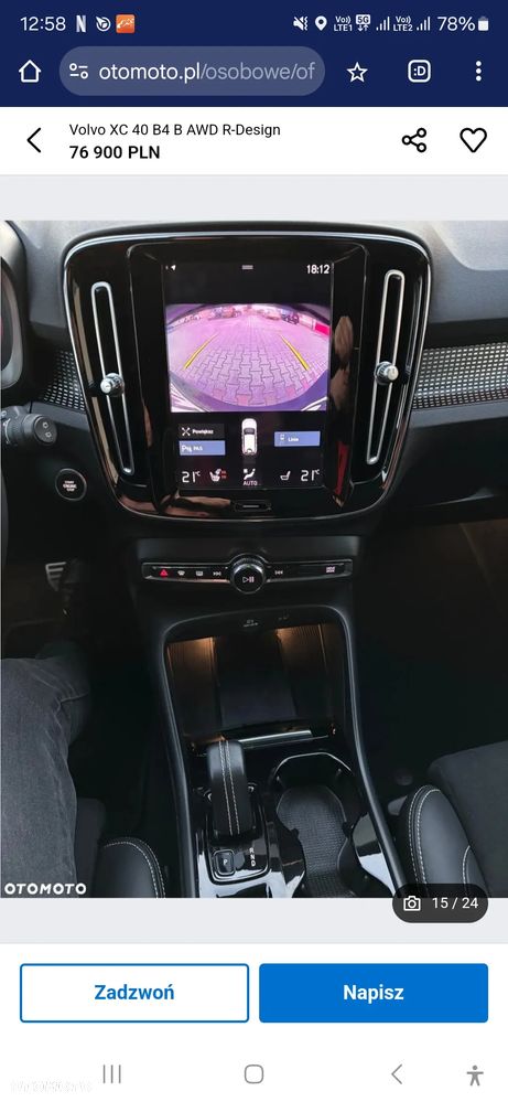 Volvo XC 40 B4 AWD Plus Bright - 14