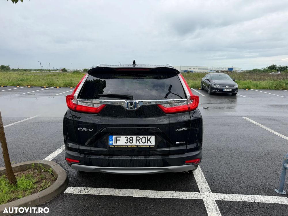 Honda CR-V - 7