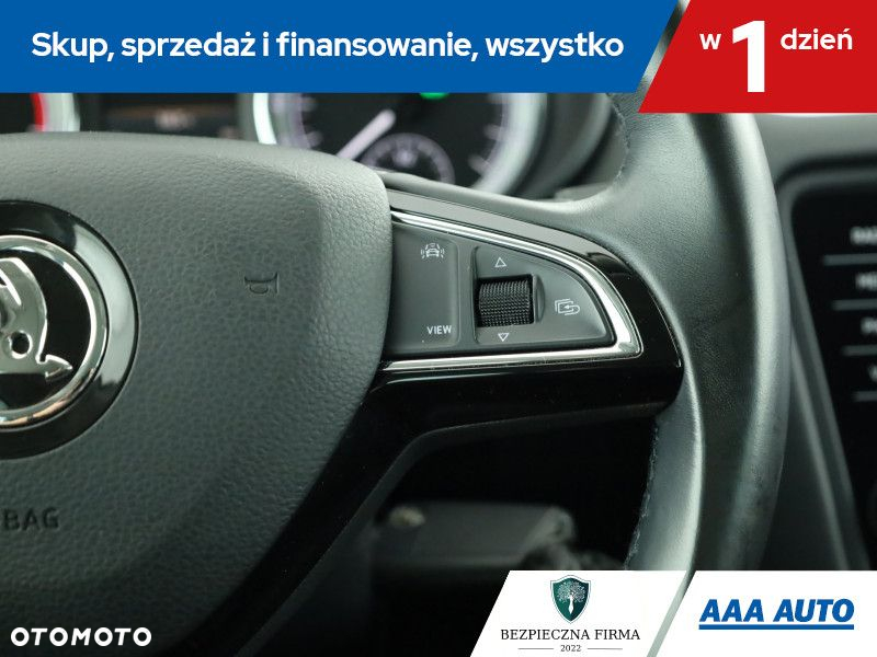 Skoda Octavia - 17