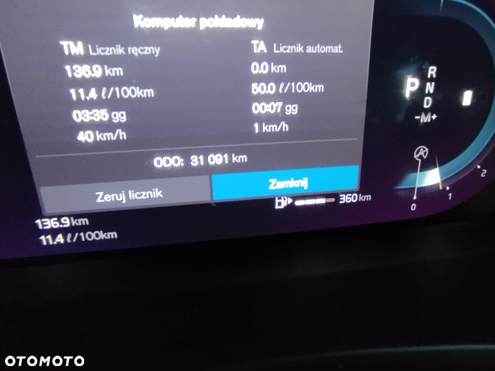 Volvo S60 - 15
