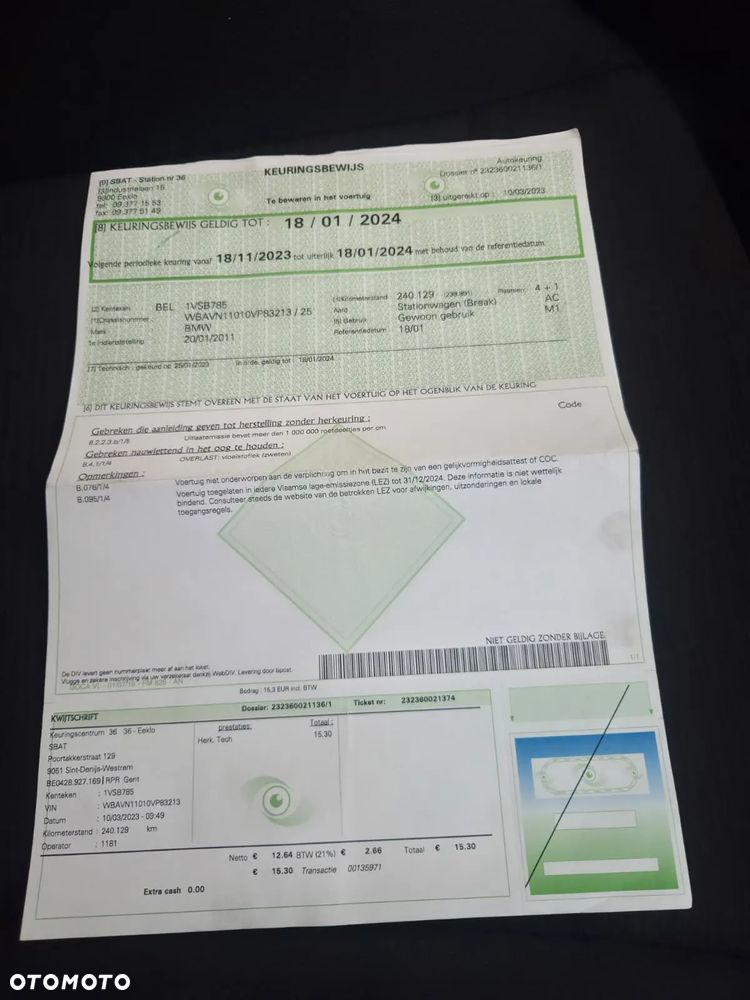 BMW X1 sDrive18d - 28