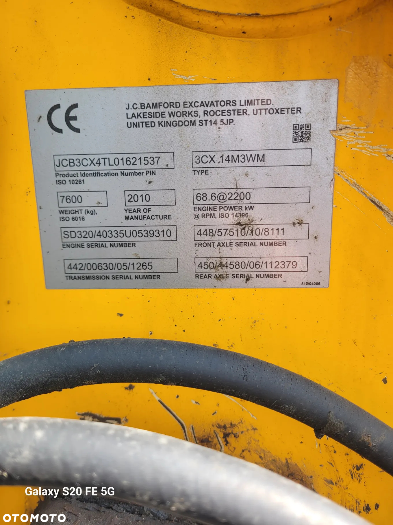 JCB 3CX - 5