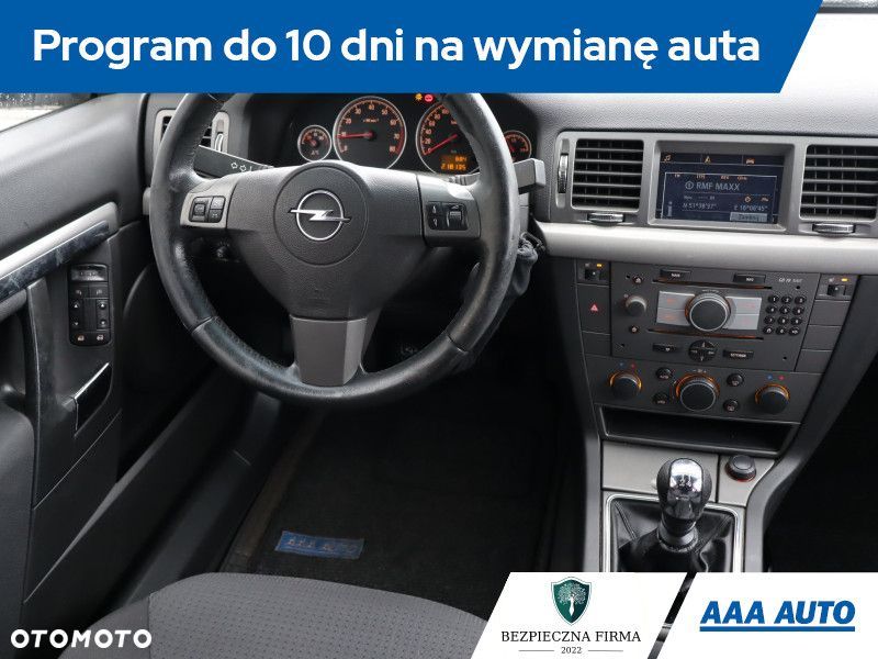 Opel Vectra - 8