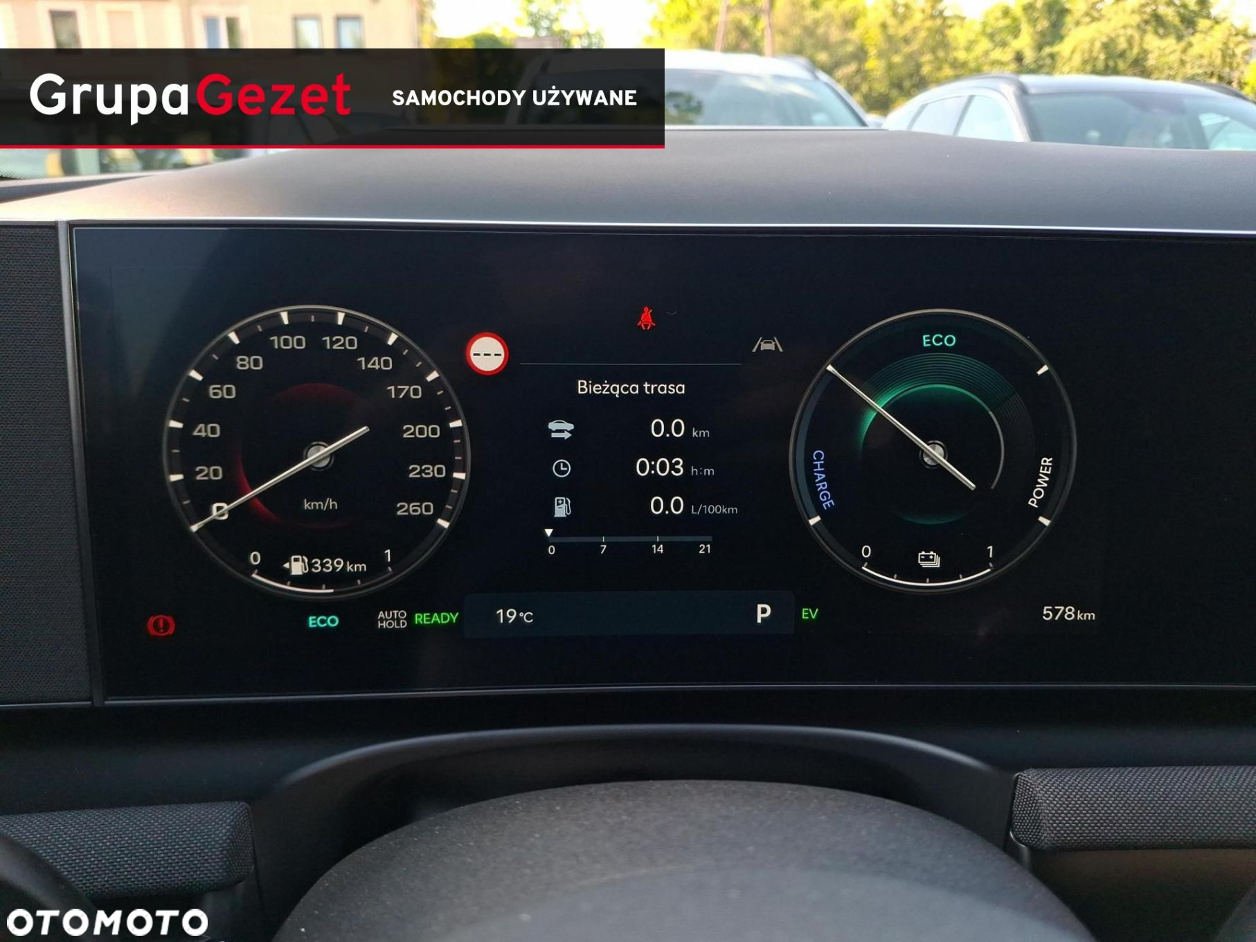 Hyundai Tucson - 14