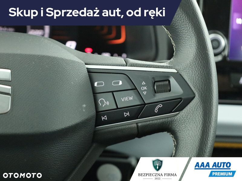 Seat Ibiza - 15