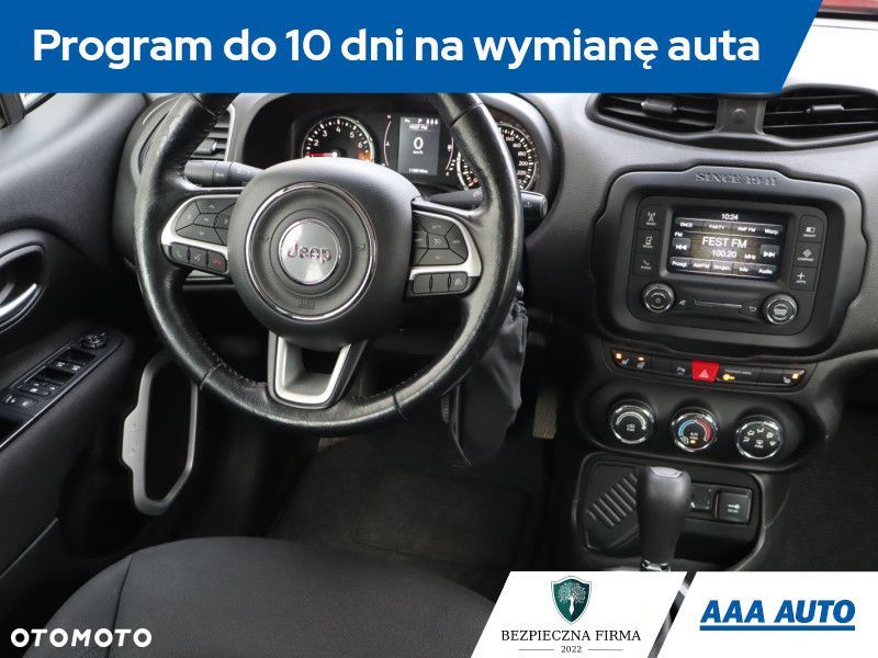 Jeep Renegade - 9
