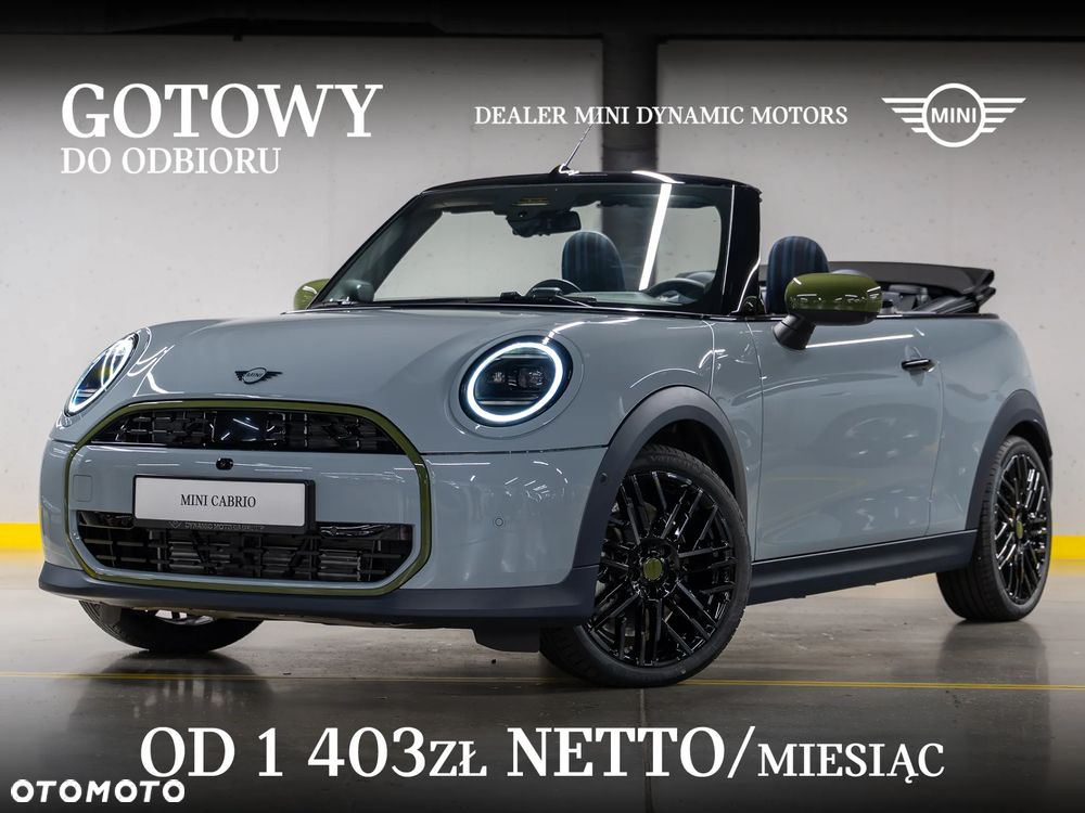 MINI Cooper S Paul Smith Edition - 2