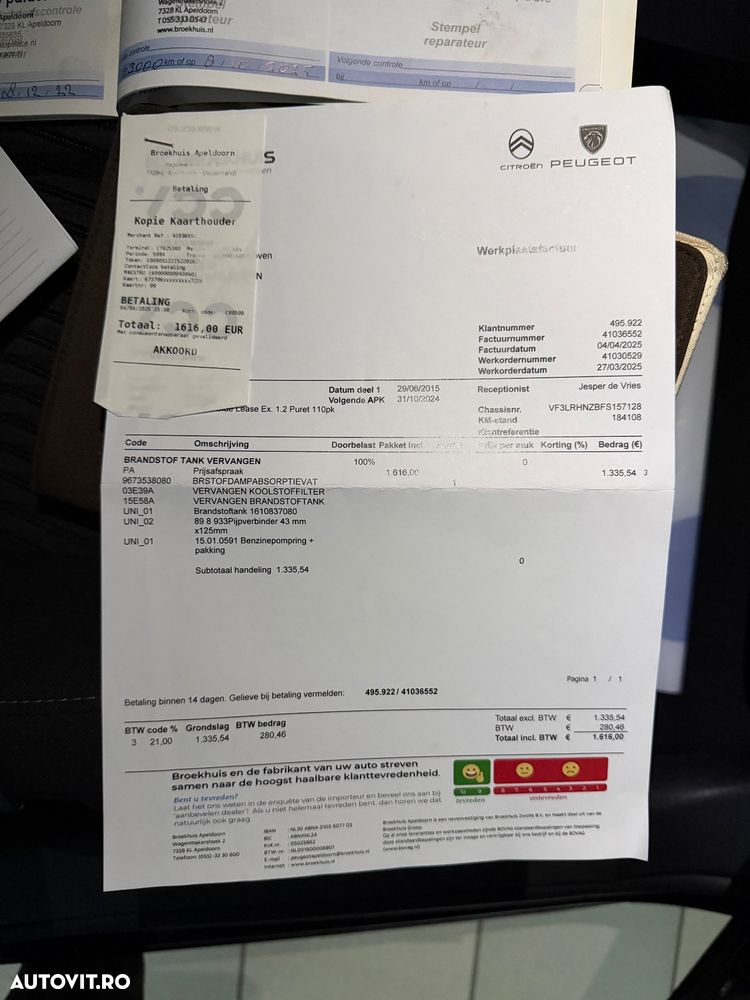 Peugeot 308 SW 1.2 L PureTech Turbo Allure - 34