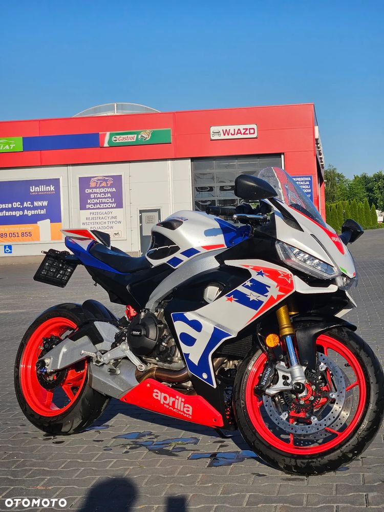 Aprilia RS - 13