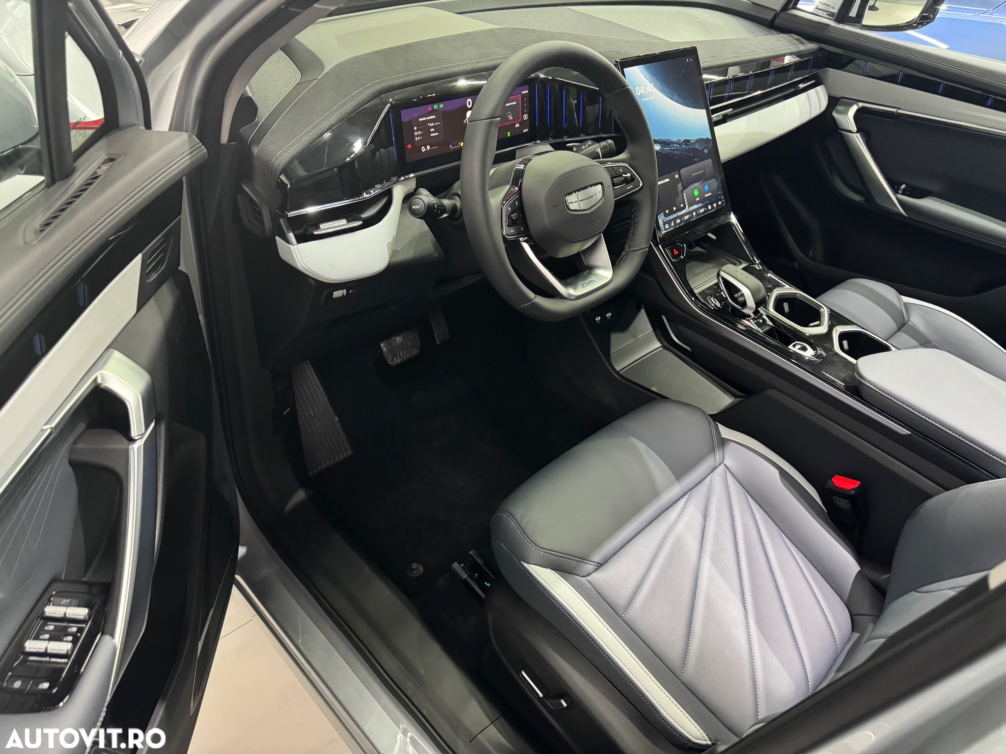 Geely Starray - 10