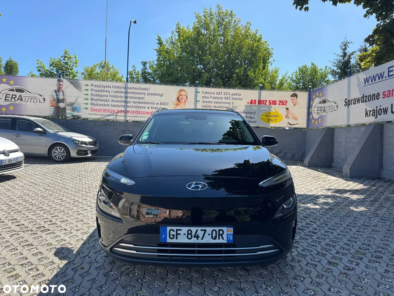 Hyundai Kona EV - 8