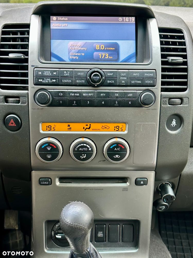 Nissan Pathfinder - 10