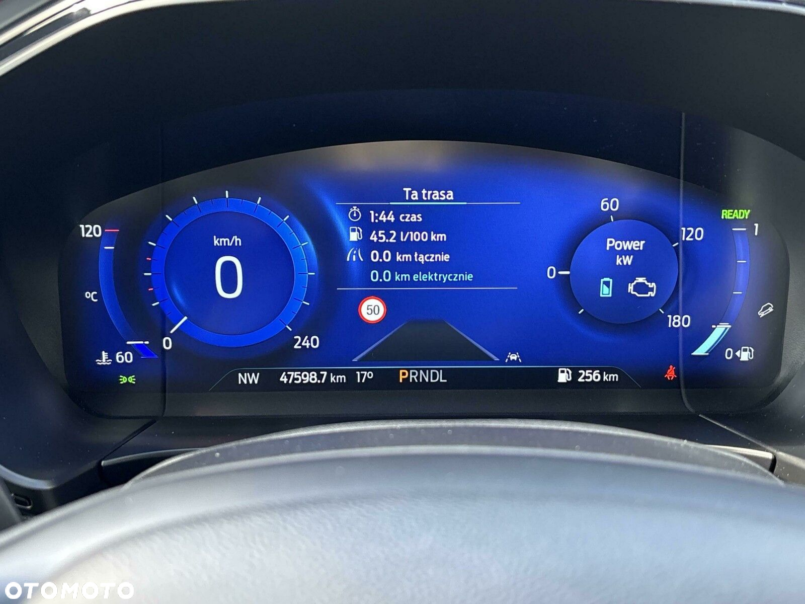 Ford Kuga - 11