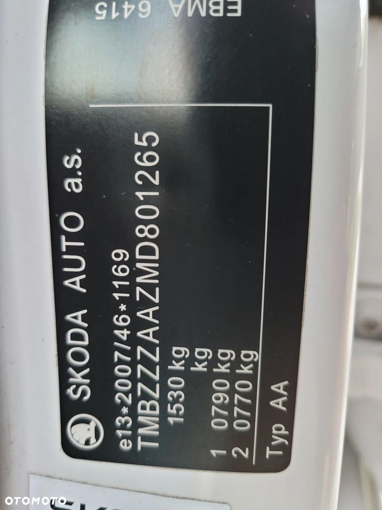 Skoda Citigo - 33