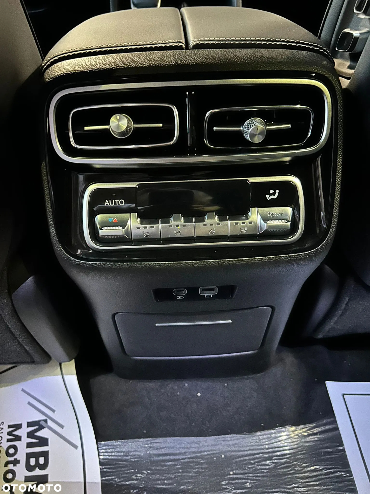 Baic BJ60 - 7
