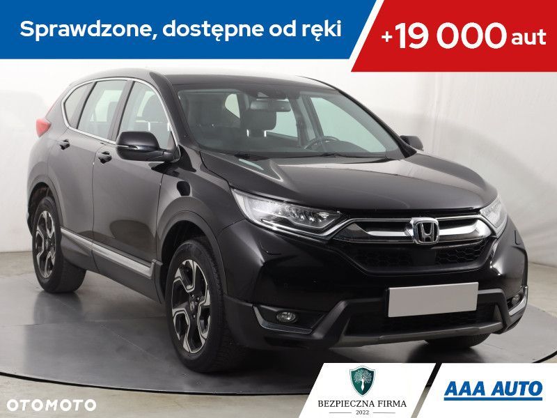 Honda CR-V - 2