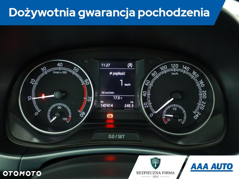 Skoda Fabia - 9