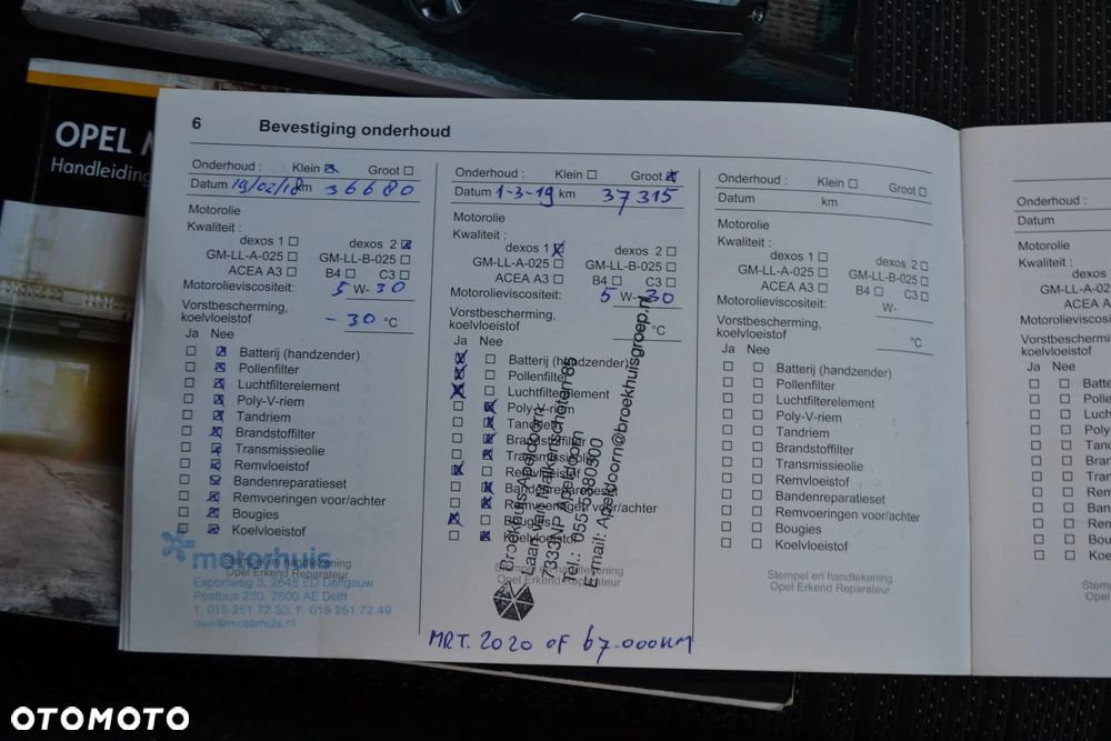 Opel Mokka 1.4 T Cosmo S&S - 26