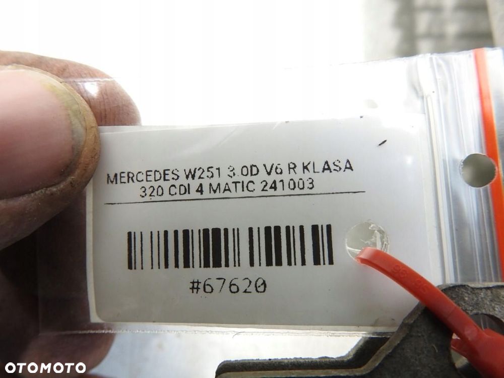 CHŁODNICA KLIMATYZACJI MERCEDES R W251 3.0 CDI A2515000054 - 4