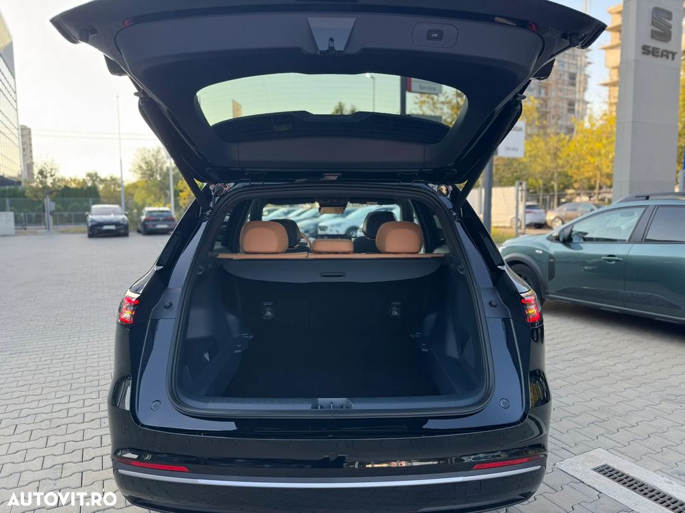 Geely Starray EM-i - 17