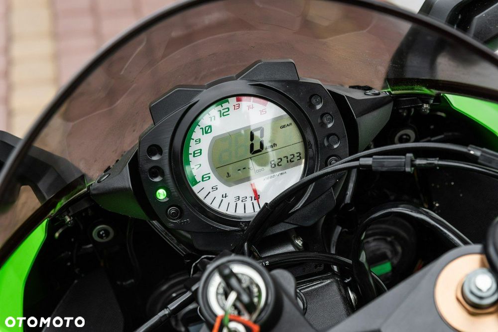 Kawasaki ZX - 9
