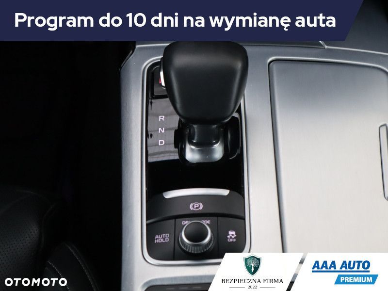 Kia Stinger - 21
