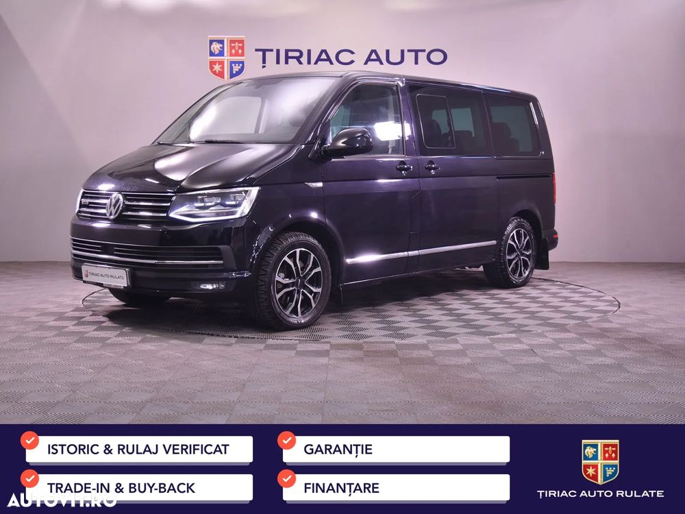 Volkswagen Multivan - 1
