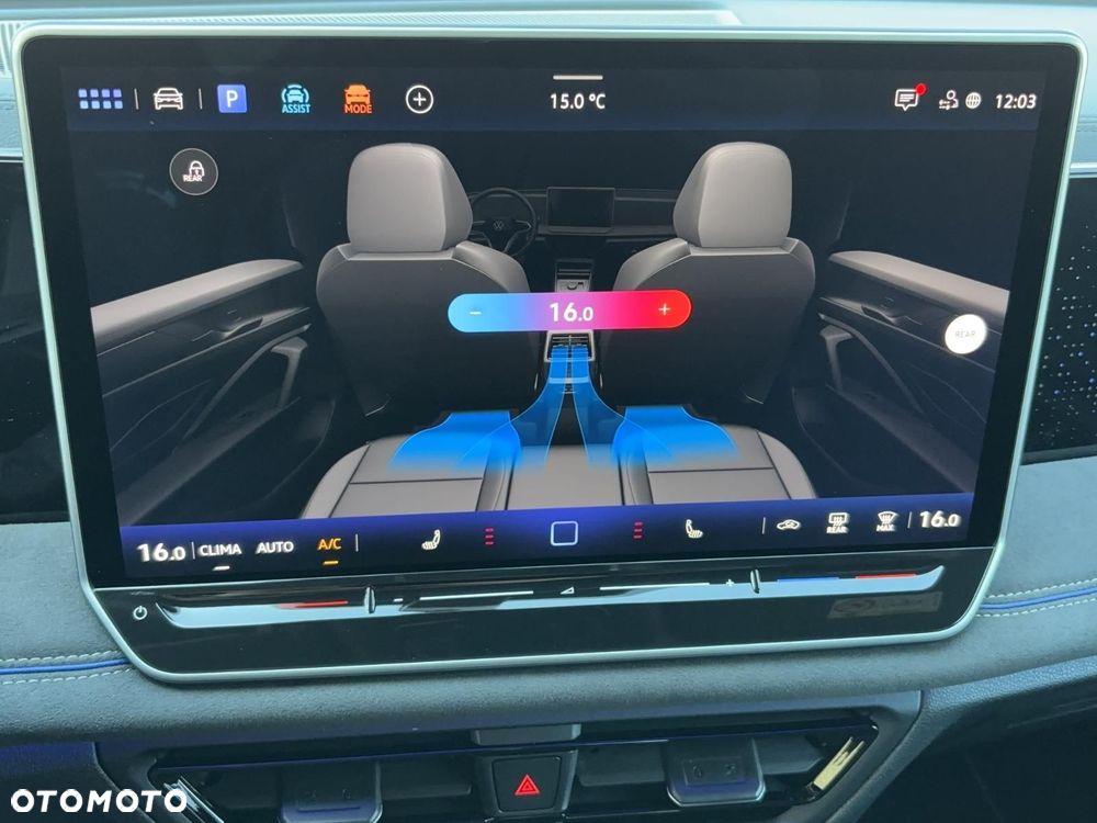 Volkswagen Tiguan - 17