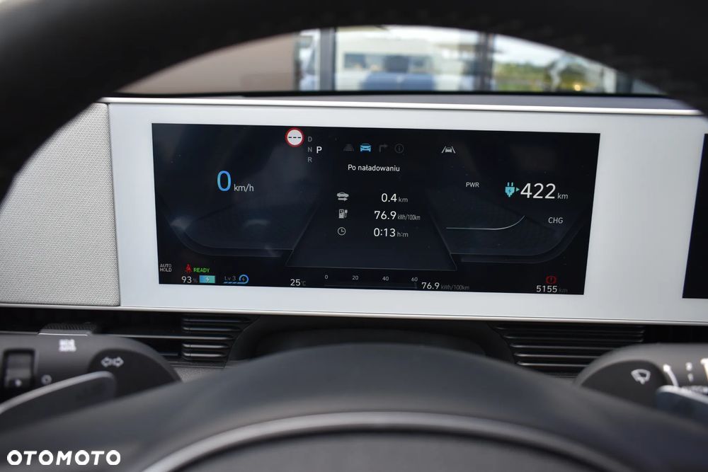 Hyundai IONIQ - 8