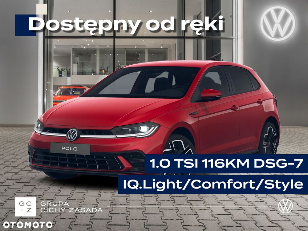Volkswagen Polo - 2