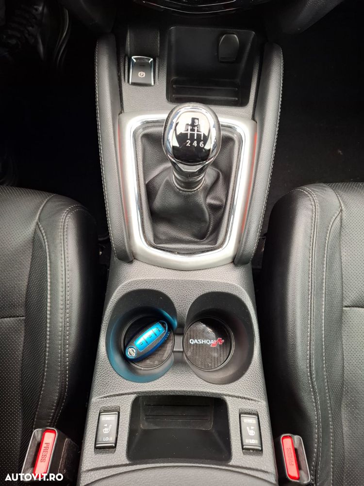 Nissan Qashqai - 36
