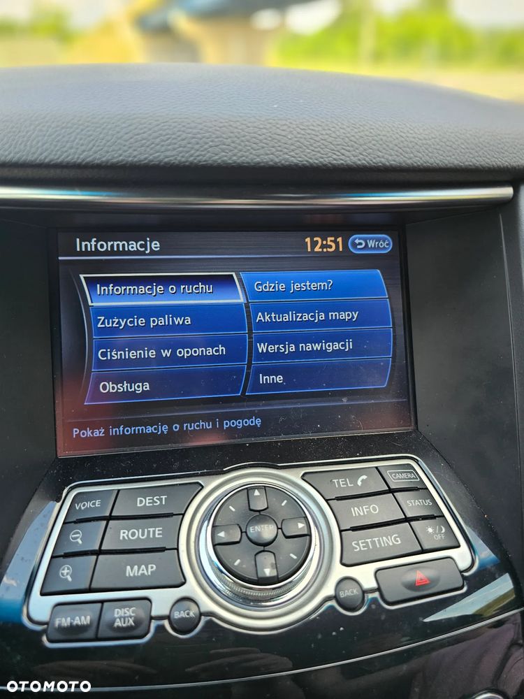 Infiniti QX70 3.7 S Premium - 8