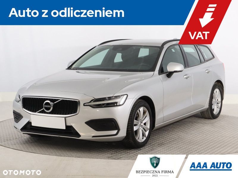 Volvo V60 - 1