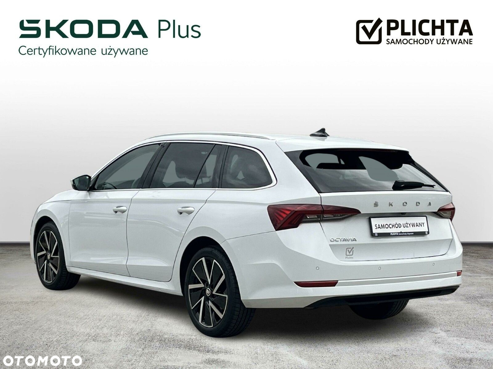 Skoda Octavia - 3
