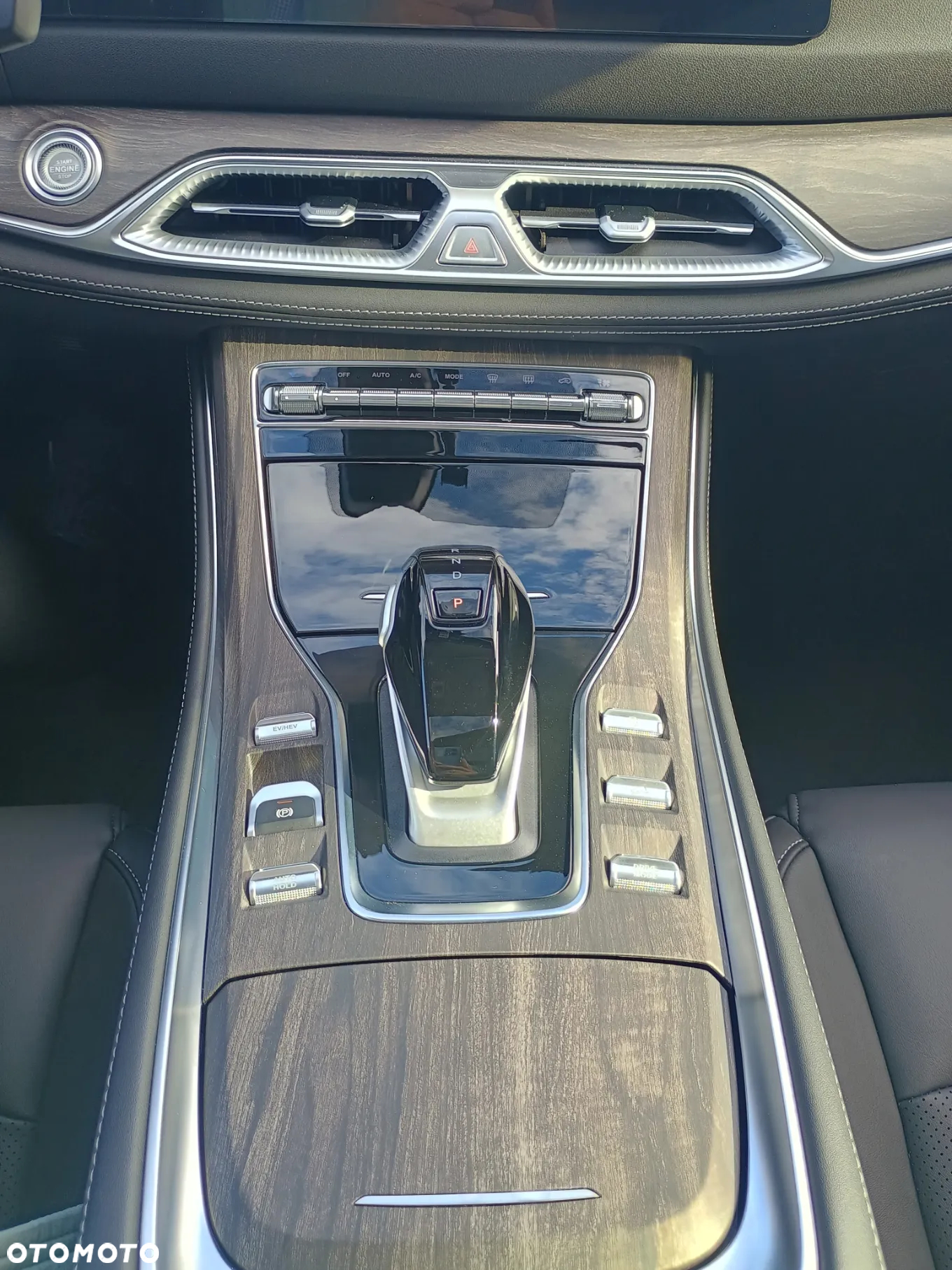 DFSK e5 1.5 PHEV Prestige E-CVT - 22
